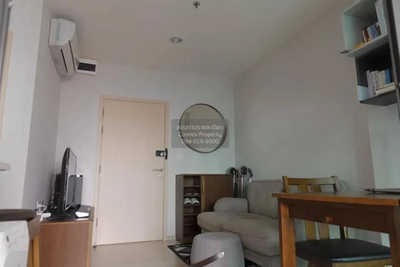 FOR RENT condo , Life Pinklao , MRT-Bang Yi Khon , Bang Yi Khan , 3