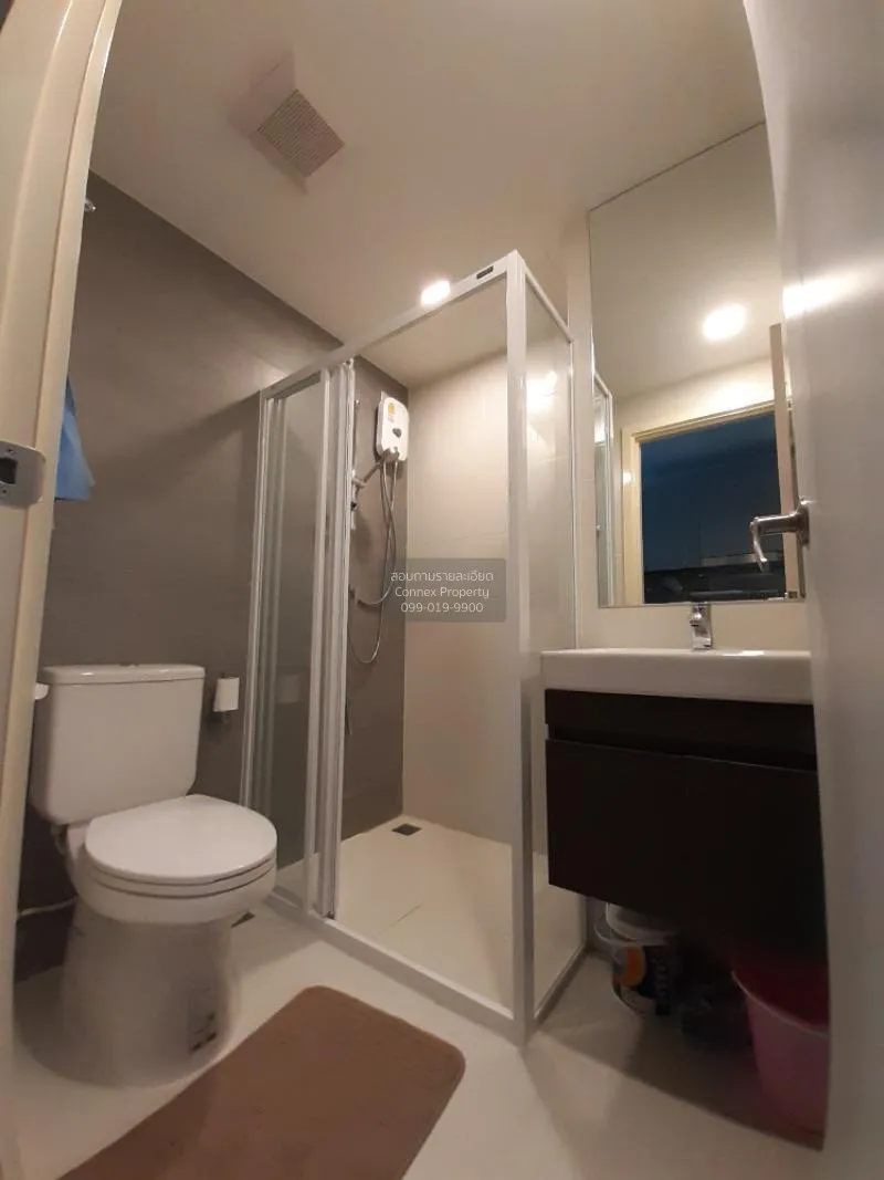 FOR RENT condo , Atmoz Ladprao 15 , MRT-Lat Phrao , Chomphon , Ch