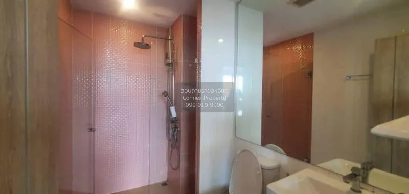 เช่าคอนโด  ไอดีโอ โอทู BTS-บางนา บางนา เขต บางนา กรุงเทพ CX-79515