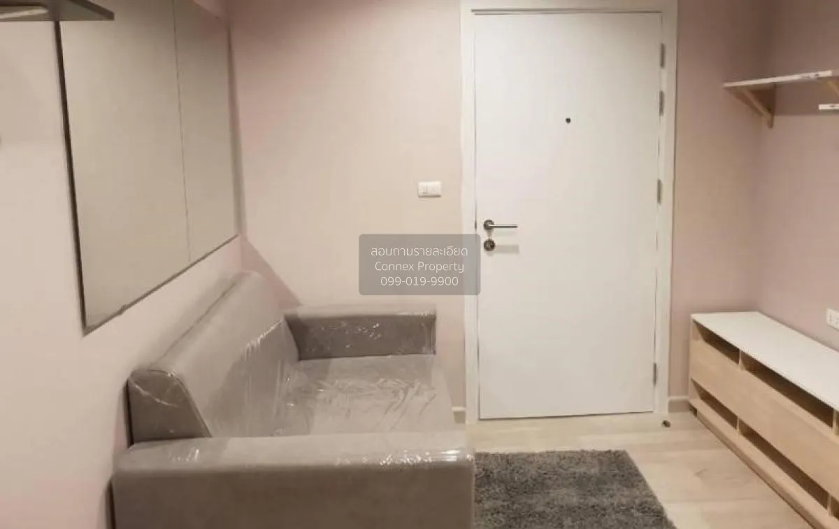 FOR RENT condo , Plum Condo Chokchai 4 , Lat Phrao , Lat Phrao ,  1