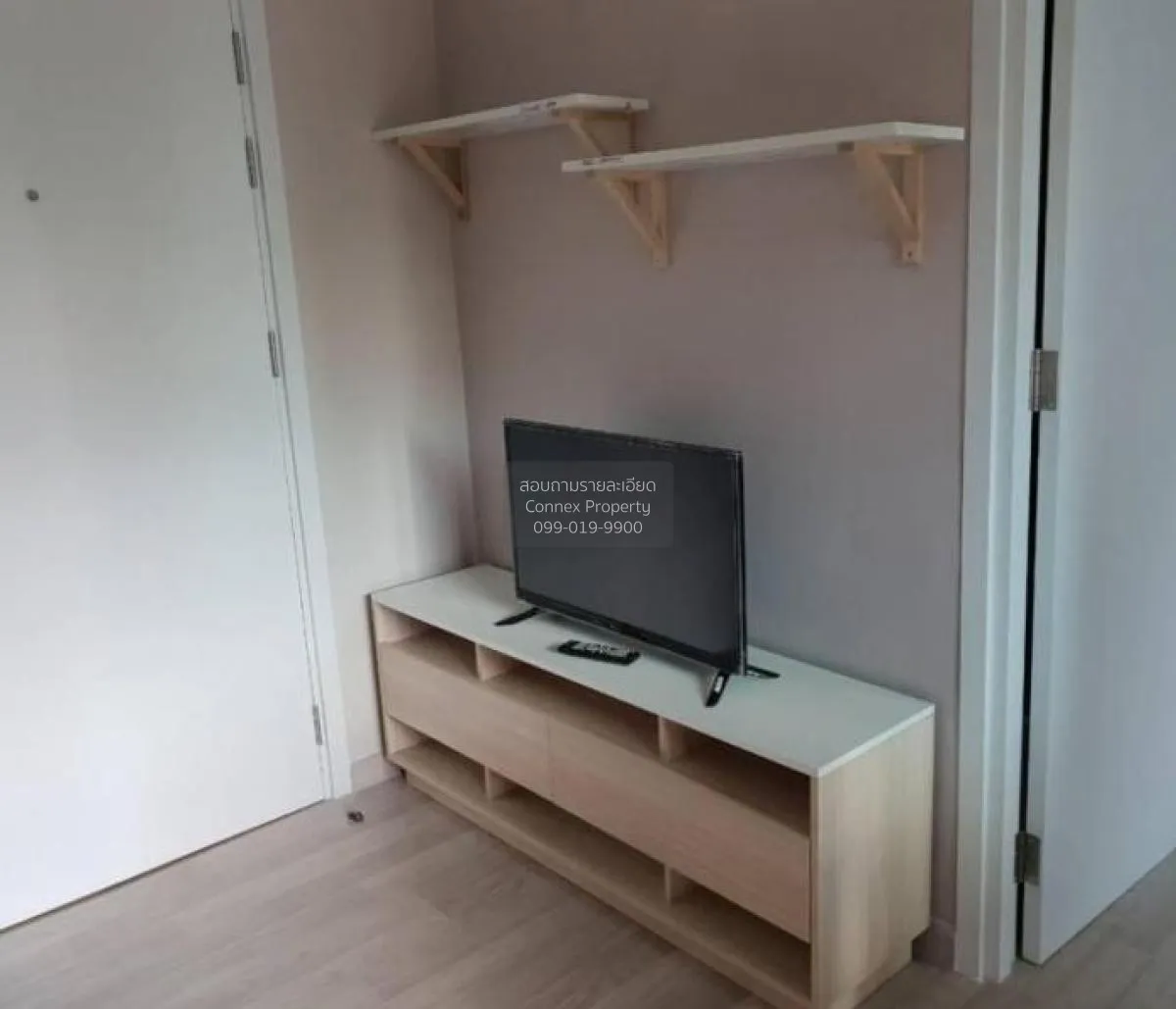 FOR RENT condo , Plum Condo Chokchai 4 , Lat Phrao , Lat Phrao ,  2