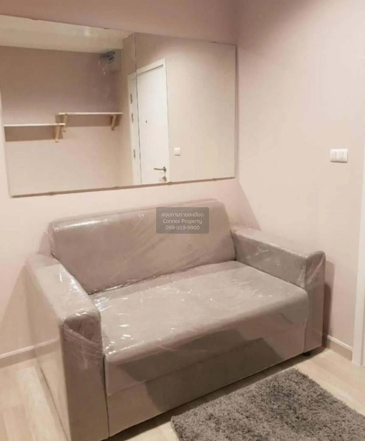 FOR RENT condo , Plum Condo Chokchai 4 , Lat Phrao , Lat Phrao ,  3