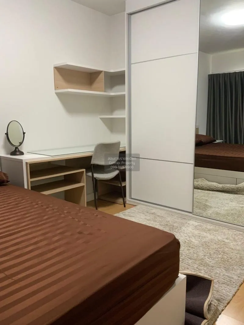 FOR SALE condo , My Condo Sukhumvit 52 , BTS-On Nut , Bang Chak , 2