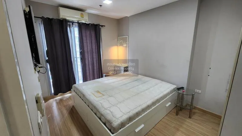 FOR RENT condo , CU Terrace , BTS-National Stadium , Wang Mai , P