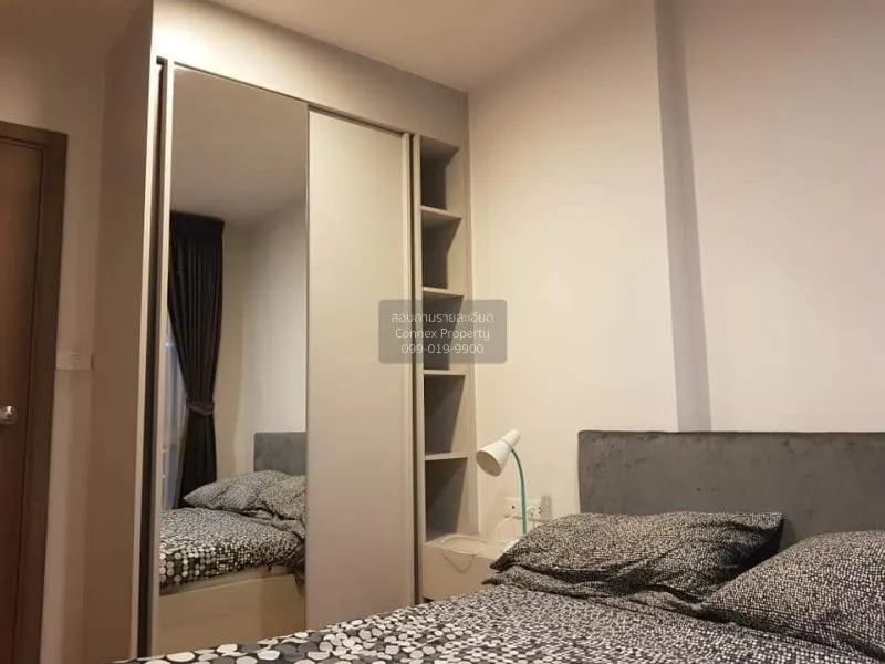 ขายคอนโด  เดอะ เบส สุขุมวิท 77 BTS-อ่อนนุช พระโขนงเหนือ เขต วัฒนา