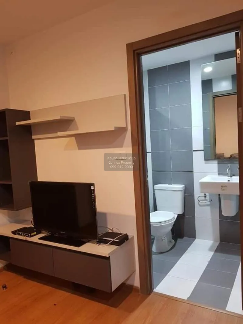 ขายคอนโด  เดอะ เบส สุขุมวิท 77 BTS-อ่อนนุช พระโขนงเหนือ เขต วัฒนา