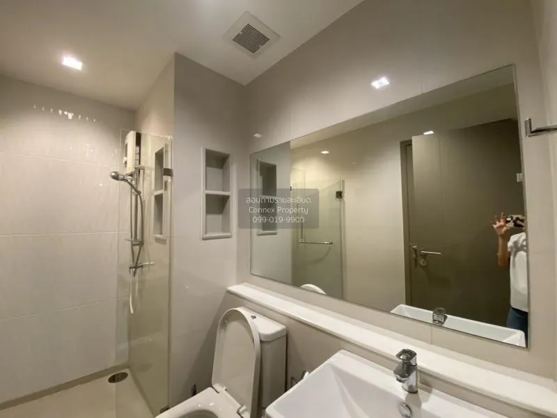 เช่าคอนโด  ไลฟ์ อโศก - พระรามเก้า MRT-พระราม 9 มักกะสัน เขต ราชเท