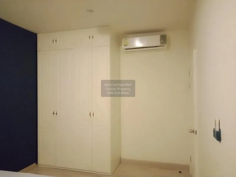 ขายคอนโด  แมเนอร์ สนามบินน้ำ MRT-สะพานพระนั่งเกล้า บางกระสอ เมือง