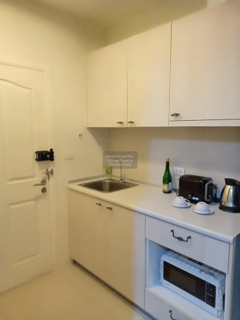 ขายคอนโด  แมเนอร์ สนามบินน้ำ MRT-สะพานพระนั่งเกล้า บางกระสอ เมือง