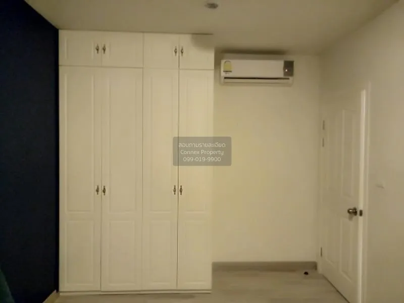 ขายคอนโด  แมเนอร์ สนามบินน้ำ MRT-สะพานพระนั่งเกล้า บางกระสอ เมือง