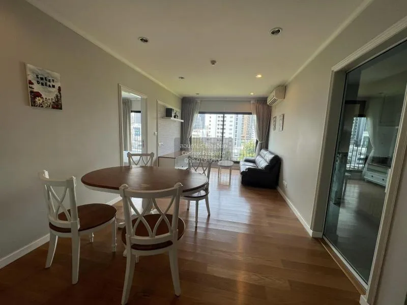 เช่าคอนโด  คอนโดเลต ดเวล สุขุมวิท 26 BTS-พร้อมพงษ์ คลองตัน เขต คล 2