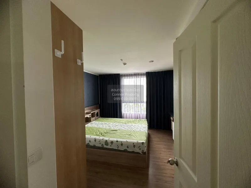 เช่าคอนโด  ยู ดีไลท์ รัตนาธิเบศร์ MRT-ศูนย์ราชการนนทบุรี บางกระสอ