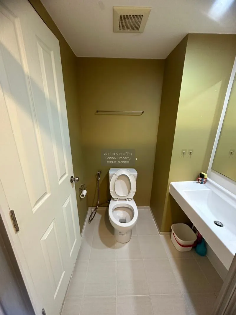 เช่าคอนโด  ยู ดีไลท์ รัตนาธิเบศร์ MRT-ศูนย์ราชการนนทบุรี บางกระสอ