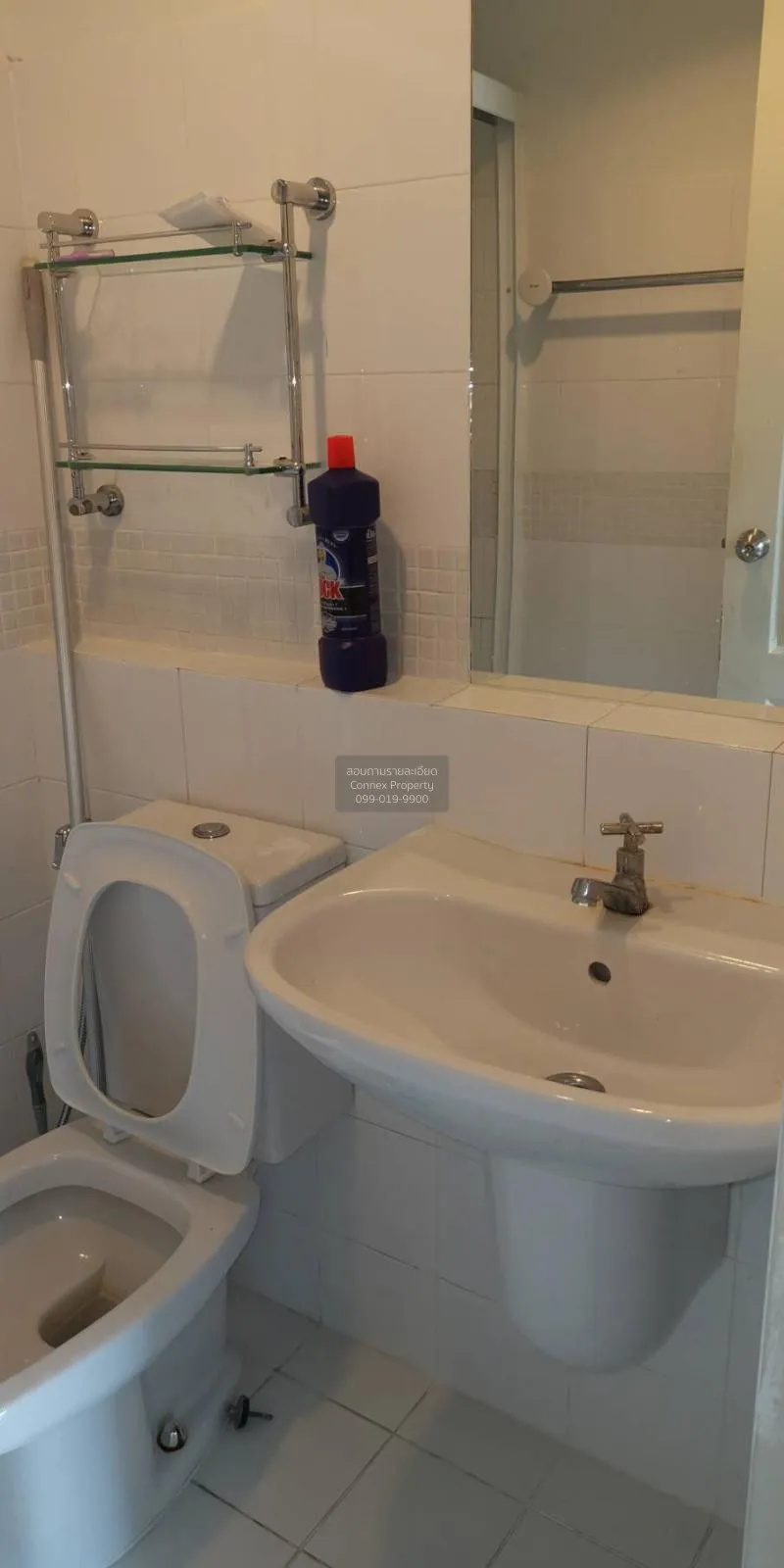 เช่าคอนโด  เดอะ ซี้ด รัชดา - ห้วยขวาง MRT-ห้วยขวาง สามเสนนอก เขต 