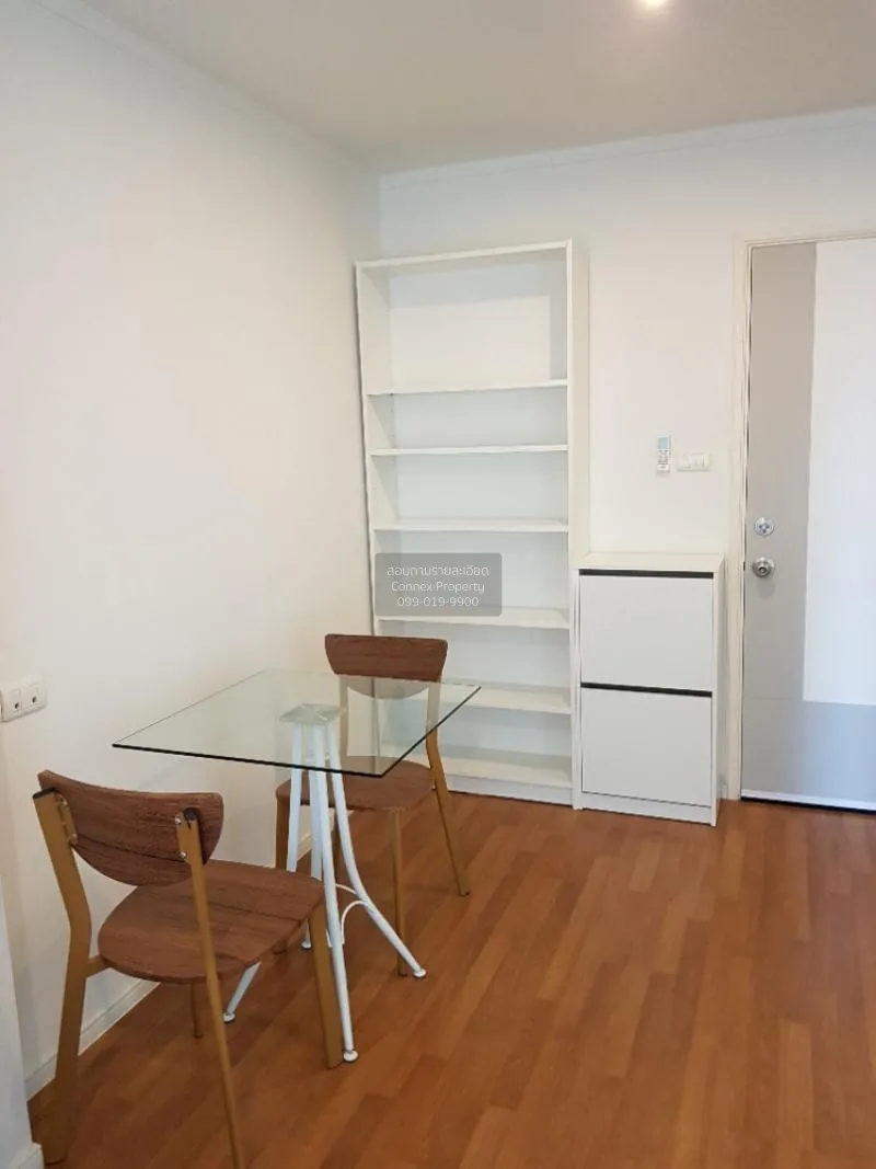 FOR RENT condo , Lumpini Park Rama 9-Ratchada , MRT-Phra Ram 9 ,  2