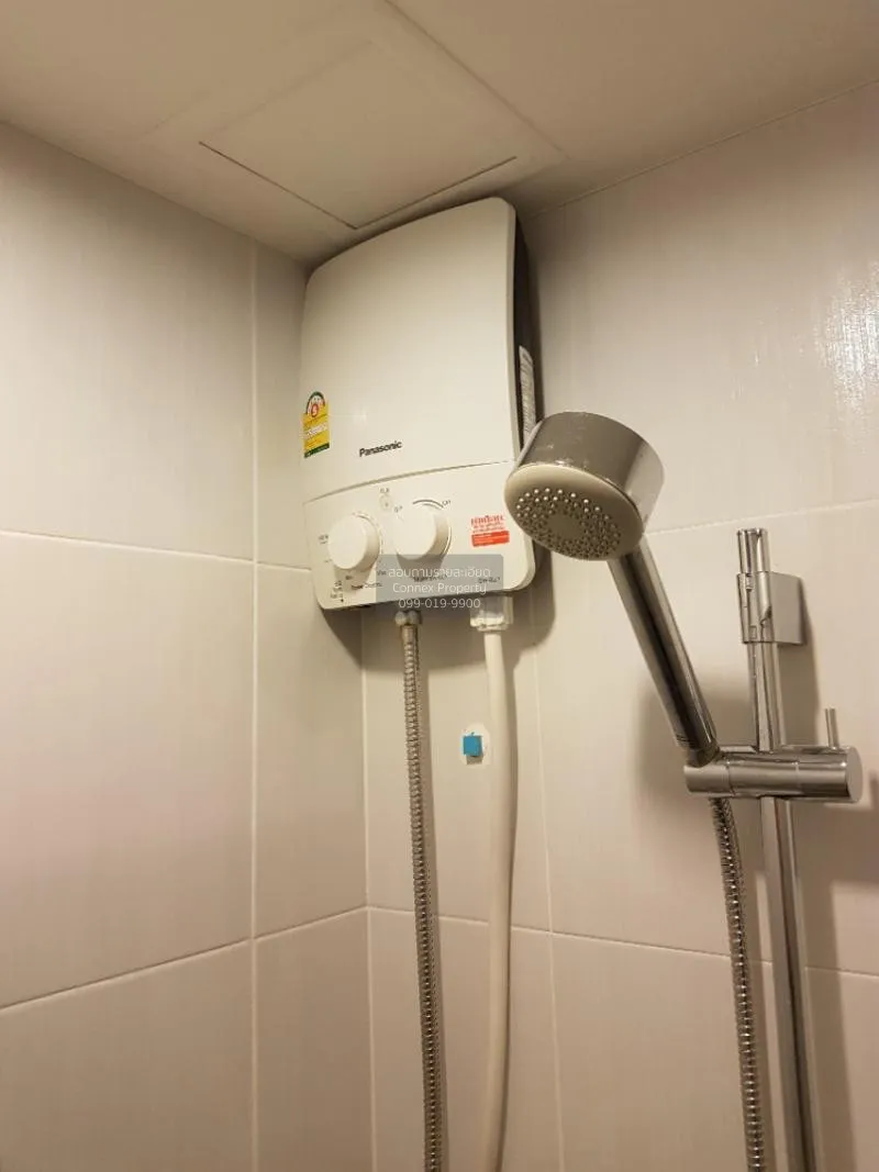 FOR RENT condo , Lumpini Park Rama 9-Ratchada , MRT-Phra Ram 9 , 