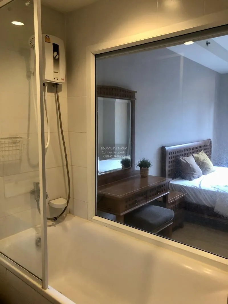 เช่าคอนโด  เดอะ ซี้ด มิงเกิล MRT-ลุมพินี ทุ่งมหาเมฆ เขต สาทร กรุง