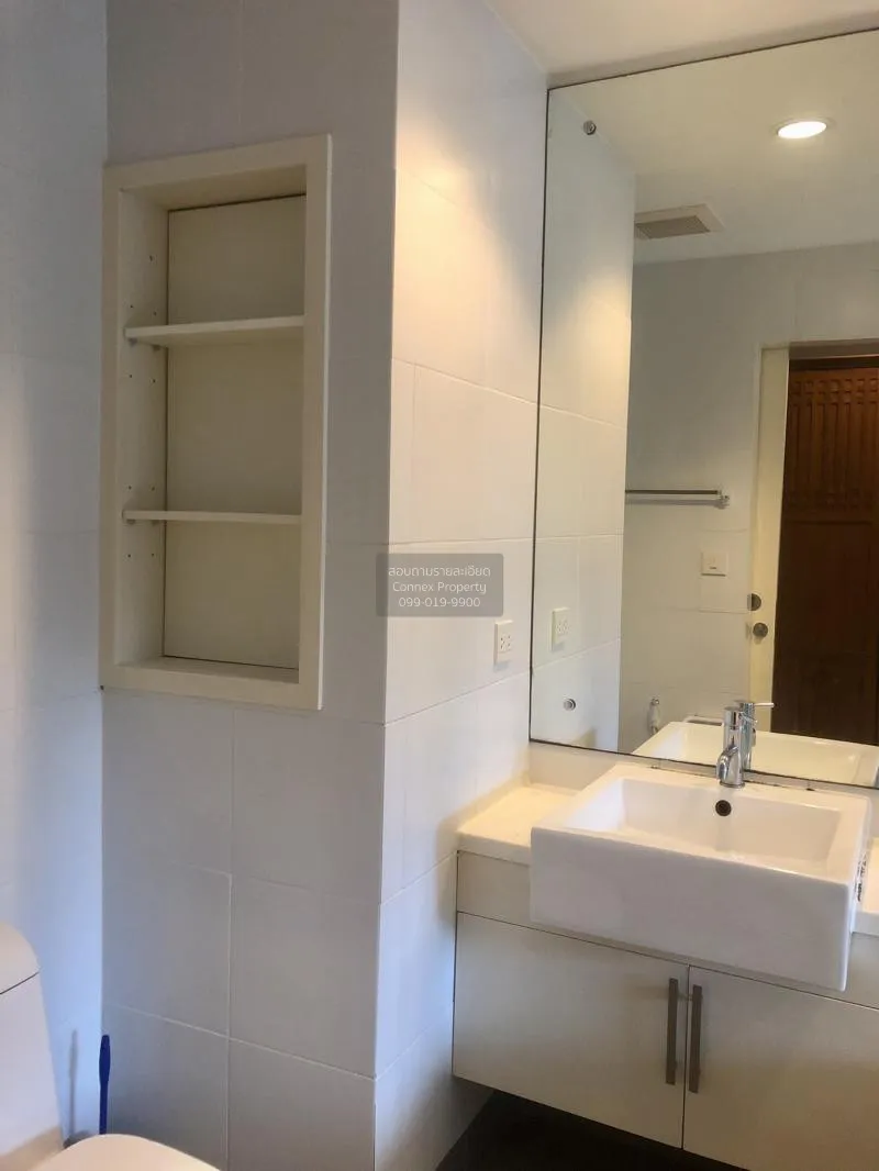 เช่าคอนโด  เดอะ ซี้ด มิงเกิล MRT-ลุมพินี ทุ่งมหาเมฆ เขต สาทร กรุง