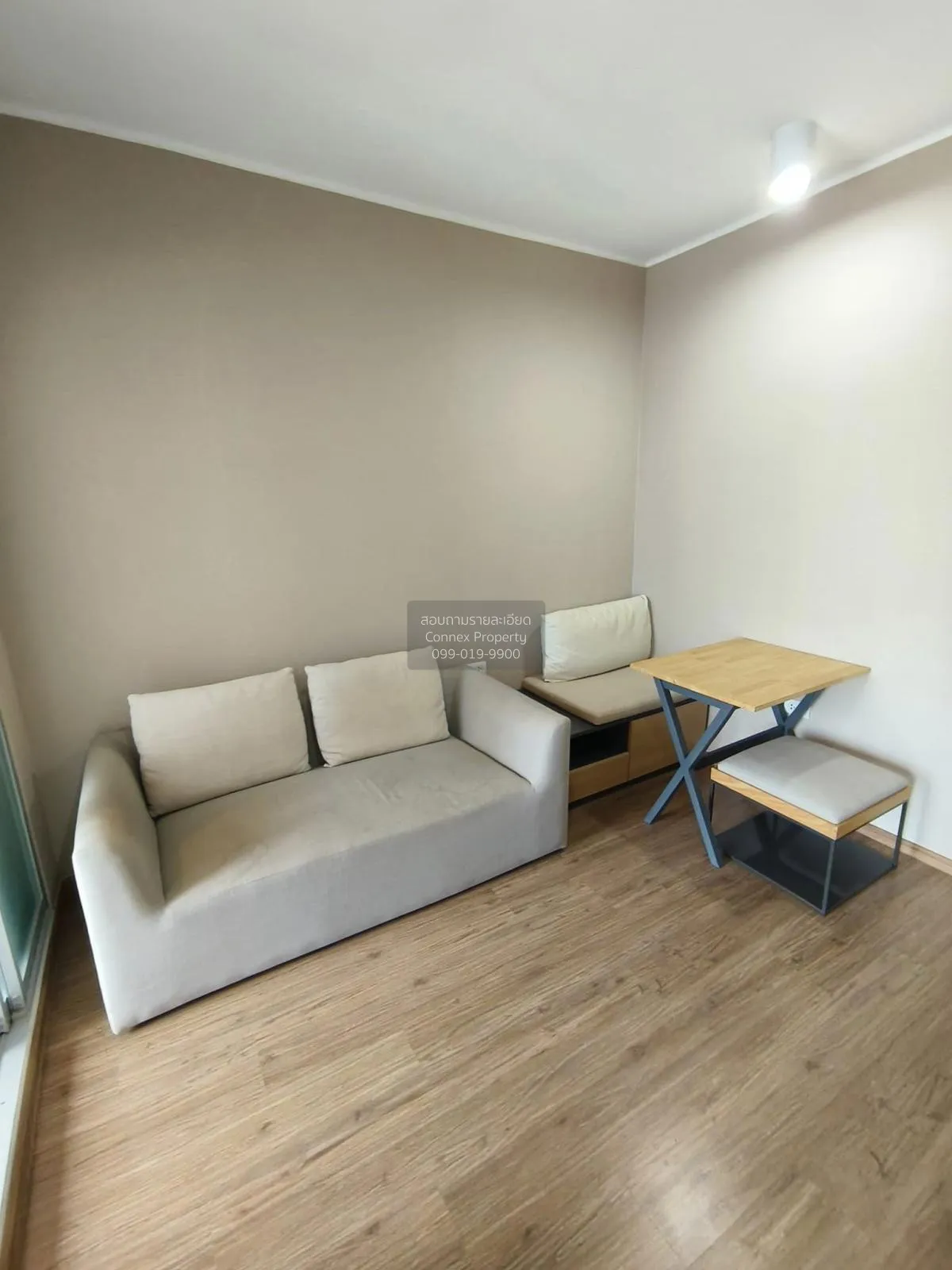 เช่าคอนโด  ยู ดีไลท์ แอท บางซ่อน สเตชั่น ชั้นสูง MRT-บางซ่อน บางซ 2