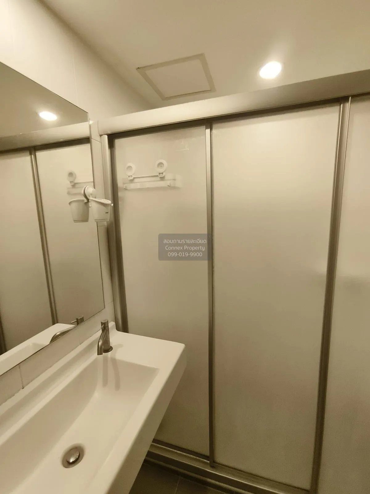 เช่าคอนโด  ยู ดีไลท์ แอท บางซ่อน สเตชั่น ชั้นสูง MRT-บางซ่อน บางซ