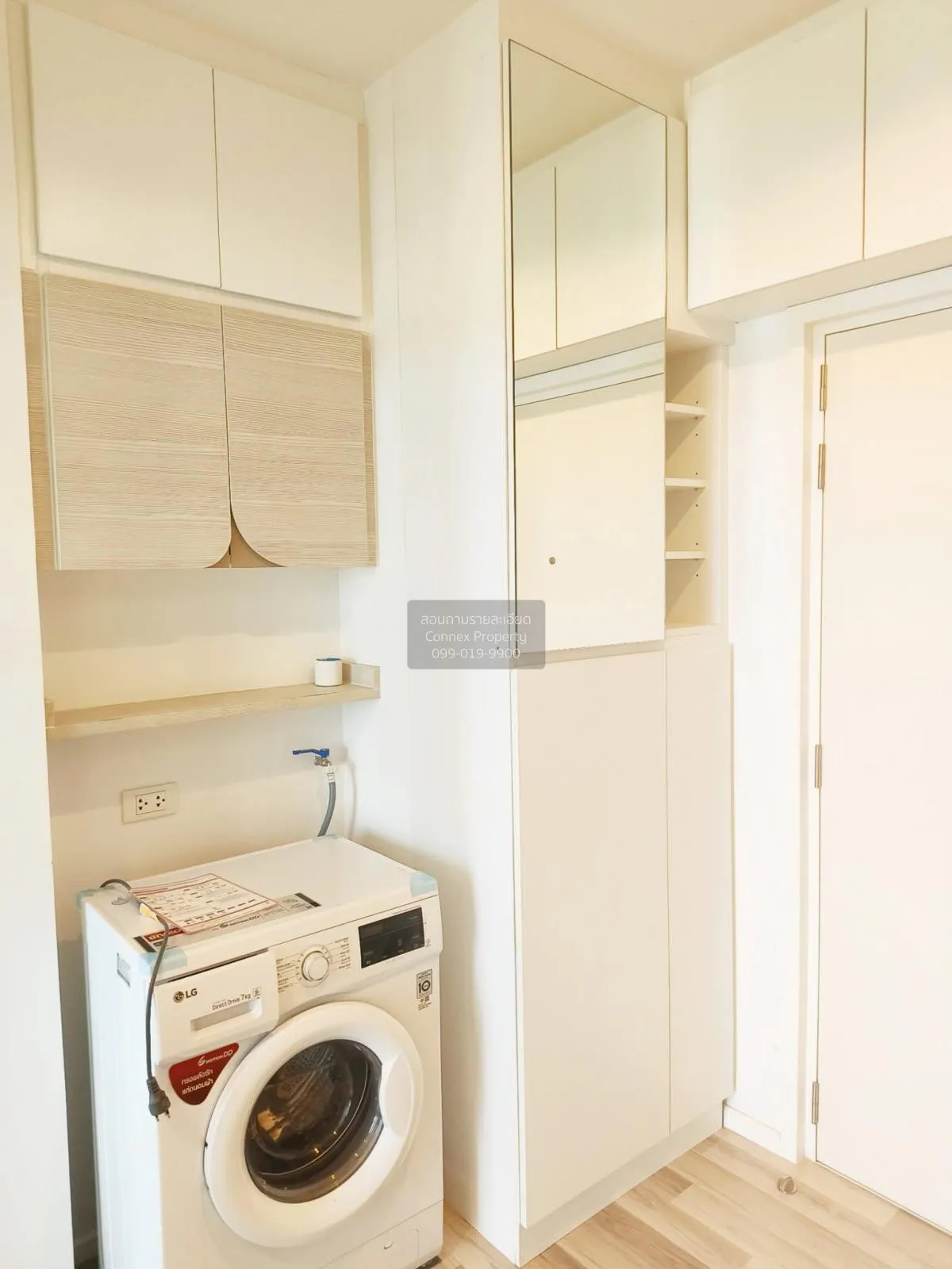 FOR RENT condo , The Key Sathorn - Ratchapreuk , BTS-Wutthakat , 