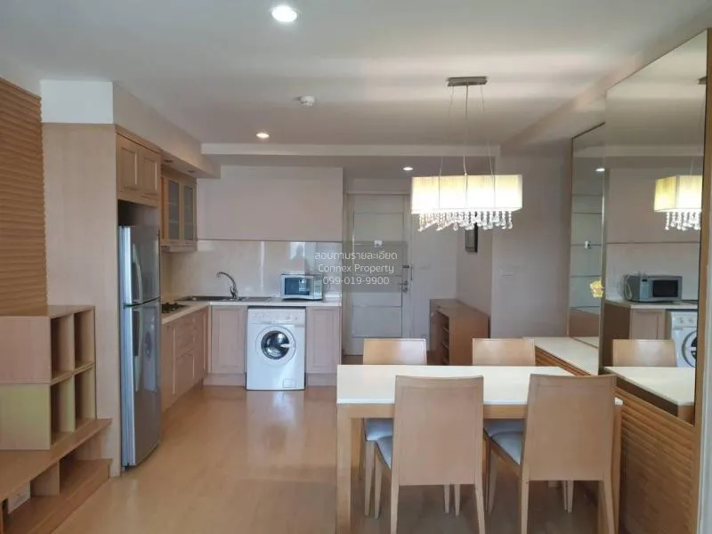 เช่าคอนโด  เดอะ แบงค็อก สุขุมวิท 61 BTS-เอกมัย คลองตันเหนือ เขต ว