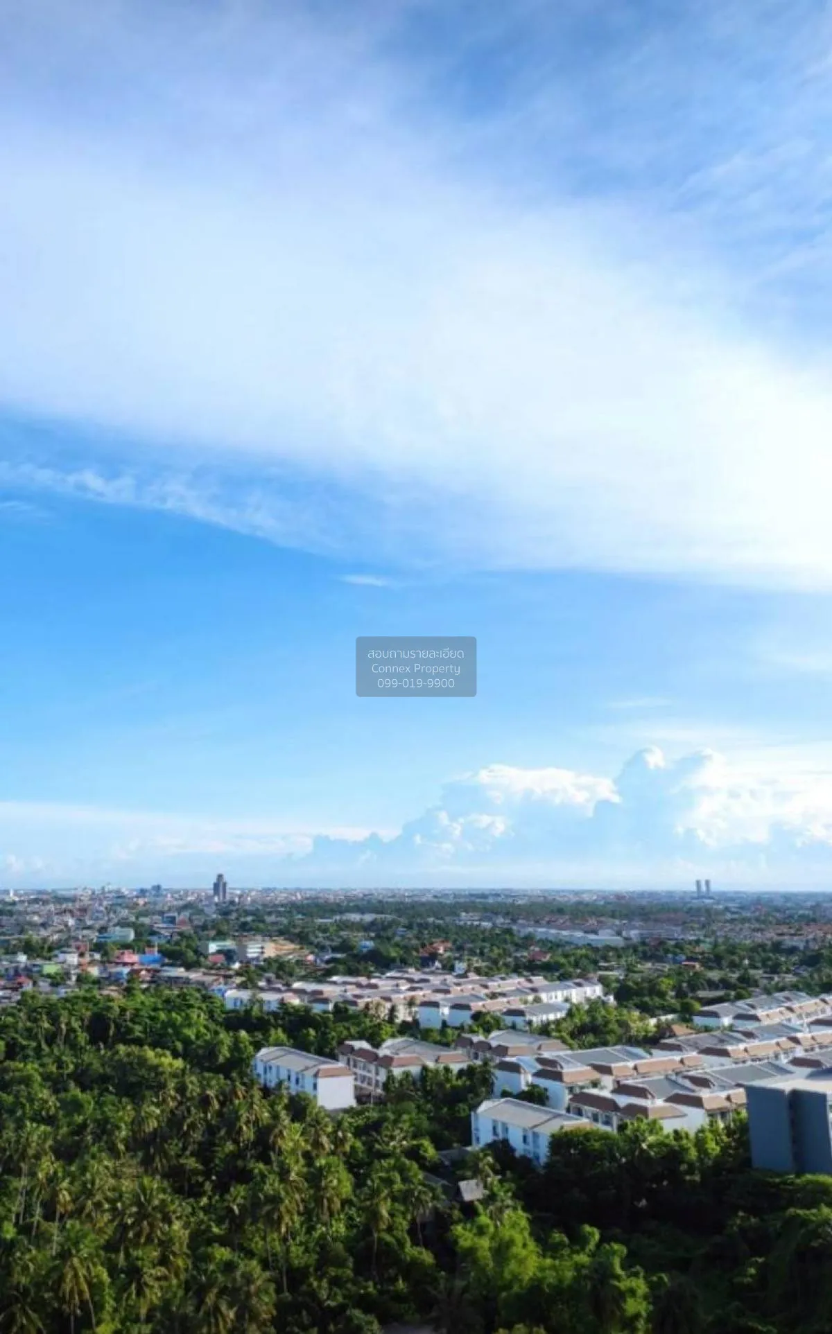 ขายคอนโด  เดอะ คีย์ สาทร - ราชพฤกษ์ BTS-วุฒากาศ บางค้อ เขต จอมทอง