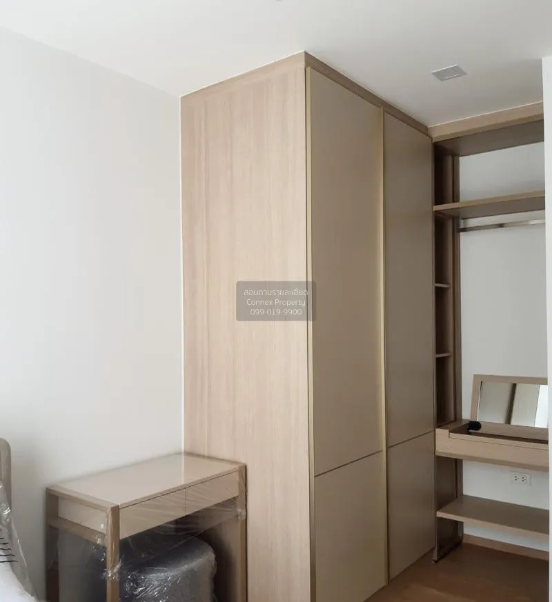 เช่าคอนโด  เดอะ เนสท์ สุขุมวิท 71 BTS-พระโขนง พระโขนงเหนือ เขต วั 3