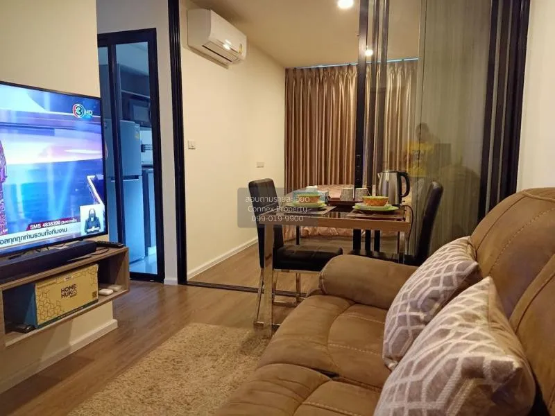 FOR RENT condo , The Origin Ramintra​ 83 Station , Khanna Yao , K 1