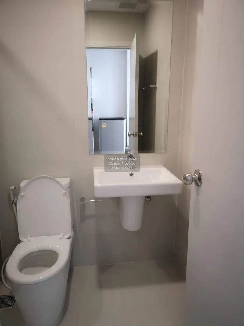 เช่าคอนโด  ศุภาลัย เวอเรนด้า รามคำแหง หัวหมาก เขต บางกะปิ กรุงเทพ