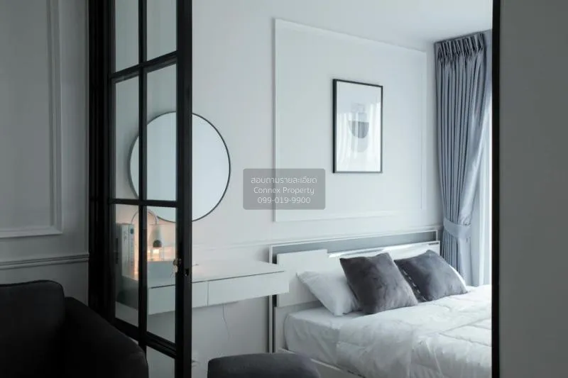 เช่าคอนโด  ไรย์ สุขุมวิท 101/1 BTS-ปุณณวิถี บางจาก เขต พระโขนง กร 4