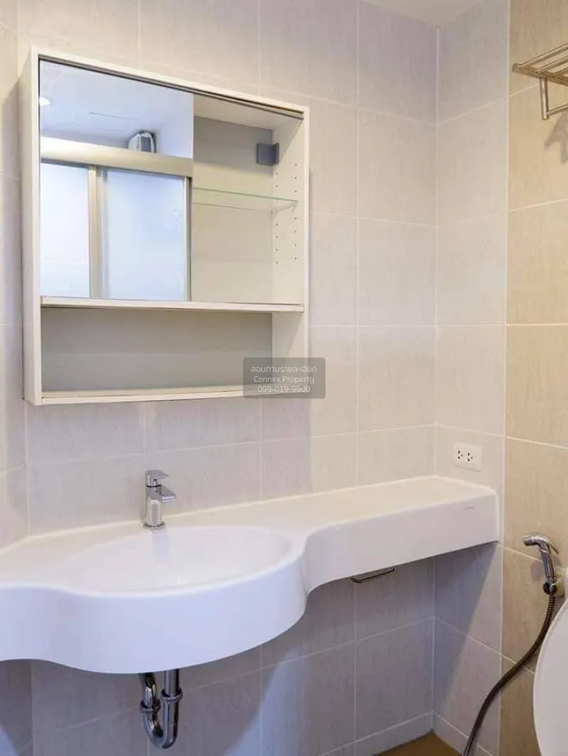 เช่าคอนโด  ลุมพินี วิลล์ อ่อนนุช 46 สวนหลวง เขต สวนหลวง กรุงเทพ C