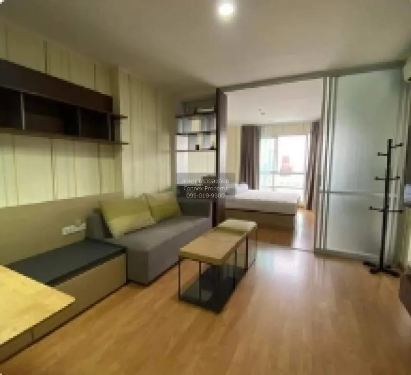 FOR RENT condo , U Delight @ Huai Kwang Station , MRT-Huai Khwang 1