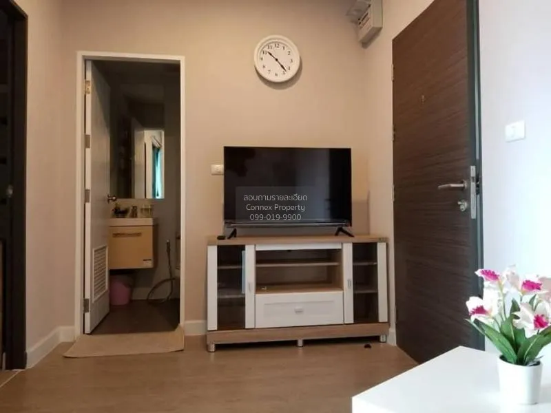 FOR RENT condo , Metro Sky Prachachuen , MRT-Bang Son , Wong Sawa 1