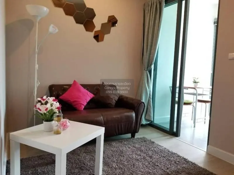 FOR RENT condo , Metro Sky Prachachuen , MRT-Bang Son , Wong Sawa 2