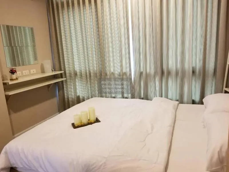 FOR RENT condo , Metro Sky Prachachuen , MRT-Bang Son , Wong Sawa