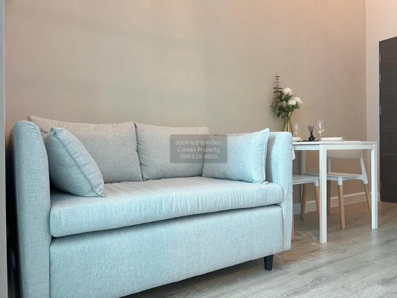 เช่าคอนโด  เมโทร สกาย ประชาชื่น  MRT-บางซ่อน วงศ์สว่าง เขต บางซื่ 1