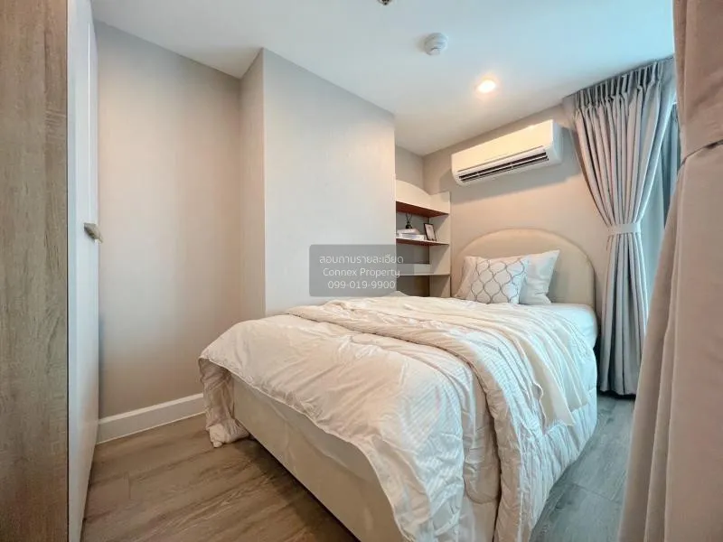 เช่าคอนโด  เมโทร สกาย ประชาชื่น  MRT-บางซ่อน วงศ์สว่าง เขต บางซื่