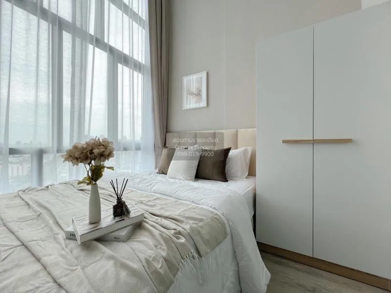 เช่าคอนโด  เมโทร สกาย ประชาชื่น  MRT-บางซ่อน วงศ์สว่าง เขต บางซื่