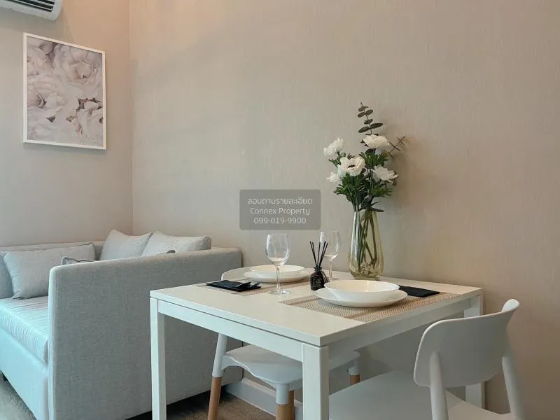 เช่าคอนโด  เมโทร สกาย ประชาชื่น  MRT-บางซ่อน วงศ์สว่าง เขต บางซื่ 3