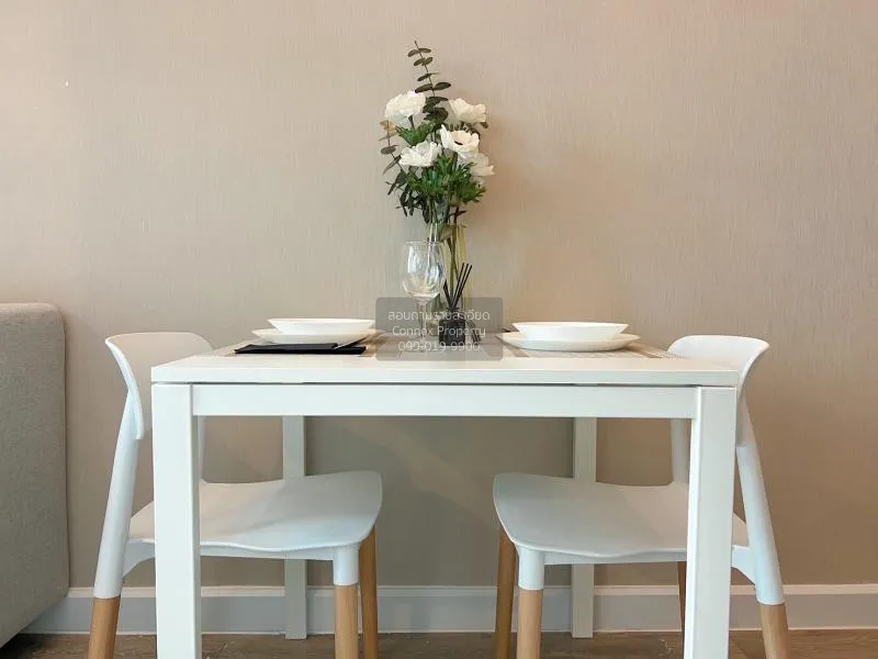 เช่าคอนโด  เมโทร สกาย ประชาชื่น  MRT-บางซ่อน วงศ์สว่าง เขต บางซื่