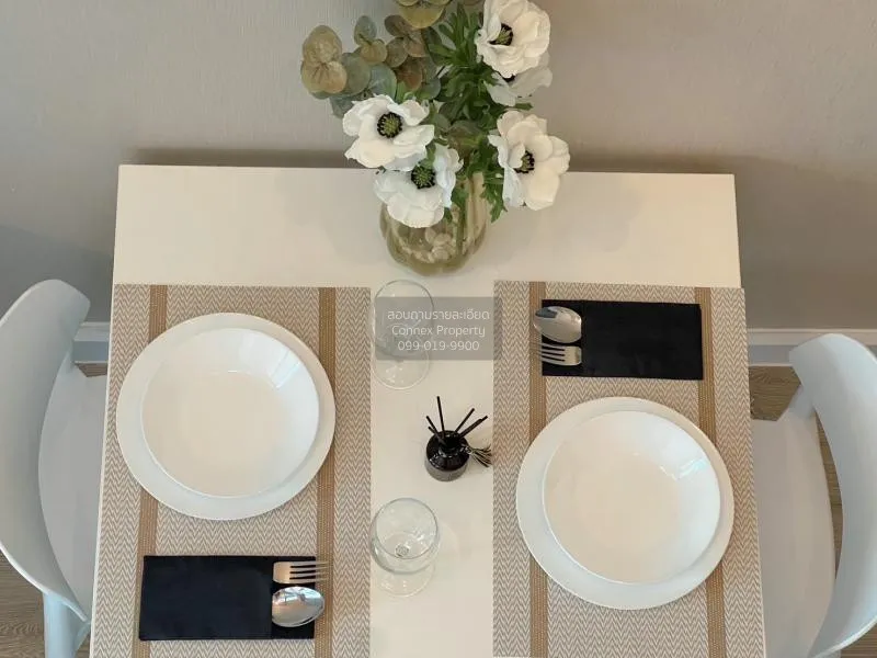 เช่าคอนโด  เมโทร สกาย ประชาชื่น  MRT-บางซ่อน วงศ์สว่าง เขต บางซื่