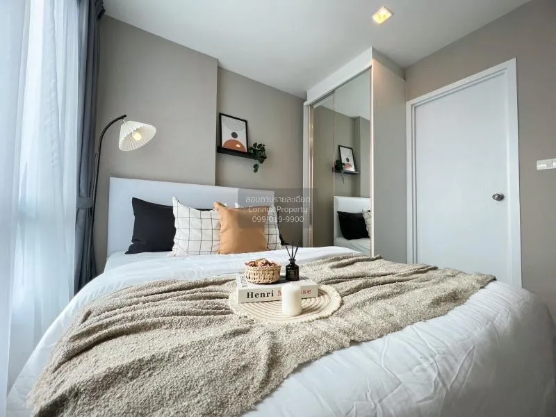 เช่าคอนโด  เมโทร ลักซ์ ริเวอร์ฟรอนท์ รัตนาธิเบศร์ MRT-ไทรม้า ไทรม