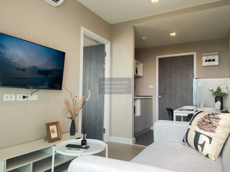 เช่าคอนโด  เมโทร ลักซ์ ริเวอร์ฟรอนท์ รัตนาธิเบศร์ MRT-ไทรม้า ไทรม 2