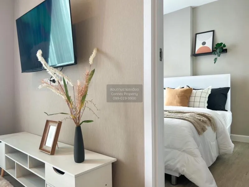 เช่าคอนโด  เมโทร ลักซ์ ริเวอร์ฟรอนท์ รัตนาธิเบศร์ MRT-ไทรม้า ไทรม 4