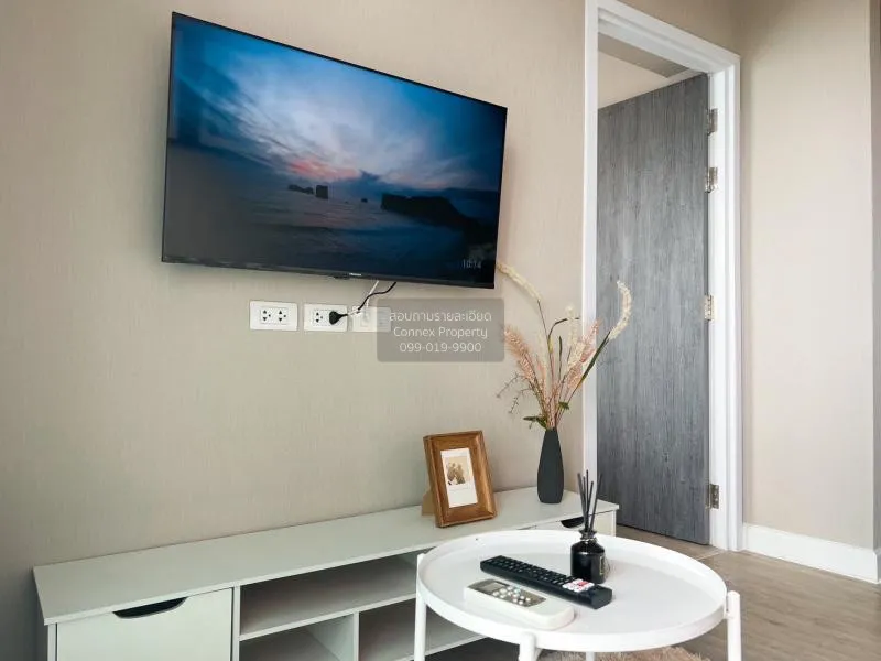 เช่าคอนโด  เมโทร ลักซ์ ริเวอร์ฟรอนท์ รัตนาธิเบศร์ MRT-ไทรม้า ไทรม