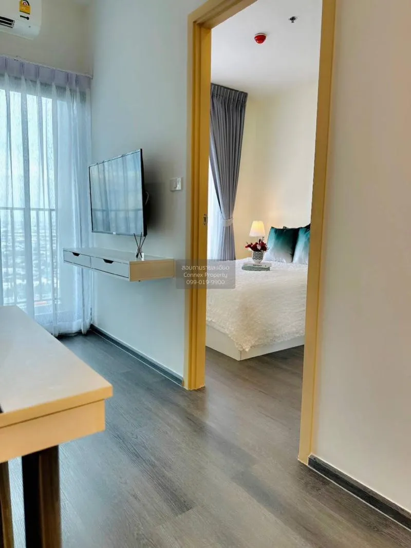 เช่าคอนโด  ริชพาร์ค @ ทริปเปิ้ล สเตชั่น ARL-หัวหมาก สวนหลวง เขต ส