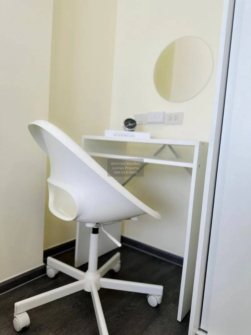 เช่าคอนโด  ริชพาร์ค @ ทริปเปิ้ล สเตชั่น ARL-หัวหมาก สวนหลวง เขต ส