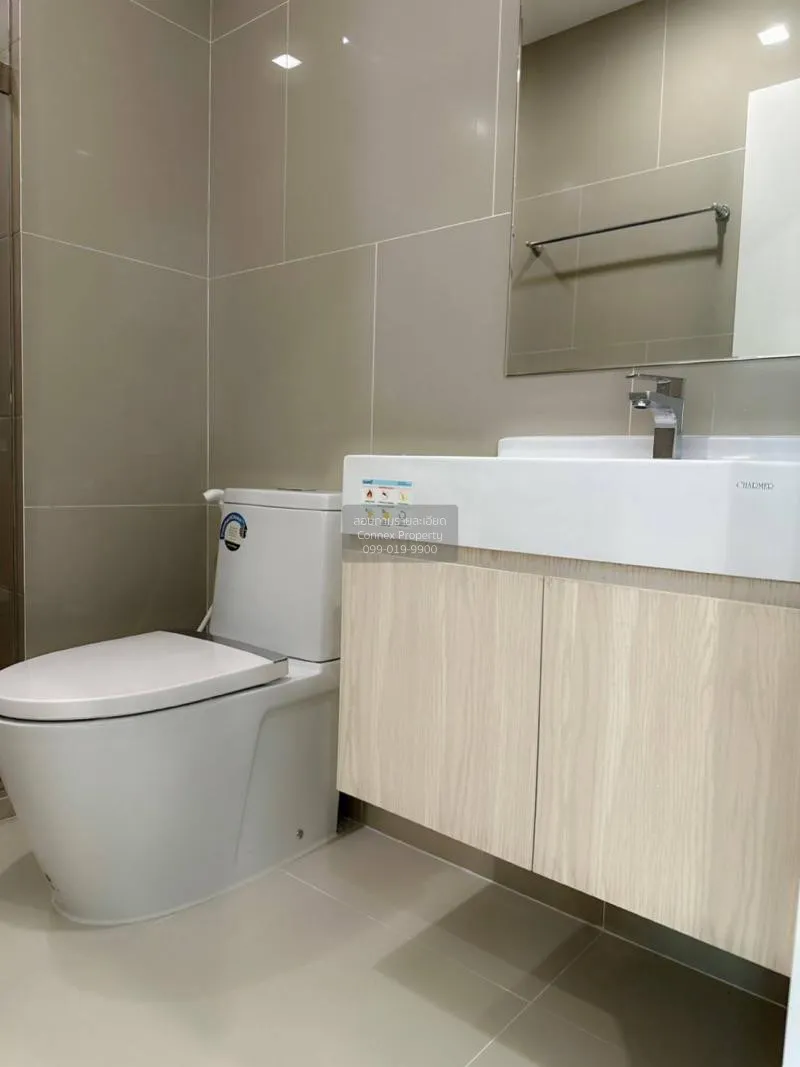 เช่าคอนโด  ริชพาร์ค @ ทริปเปิ้ล สเตชั่น ARL-หัวหมาก สวนหลวง เขต ส