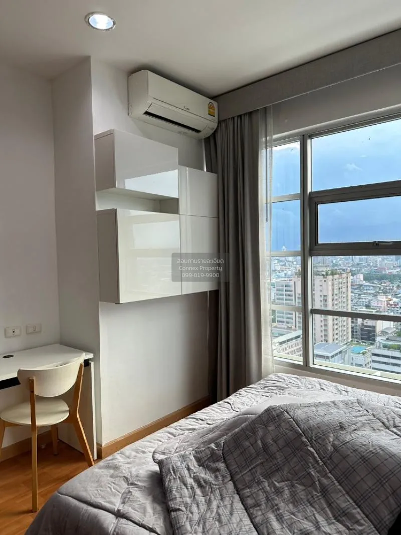 FOR RENT condo , Baan klang krung Siam Pathumwan , BTS-Ratchathew